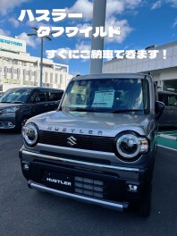 ハスラー、スペーシアすぐにご納車できます！✨